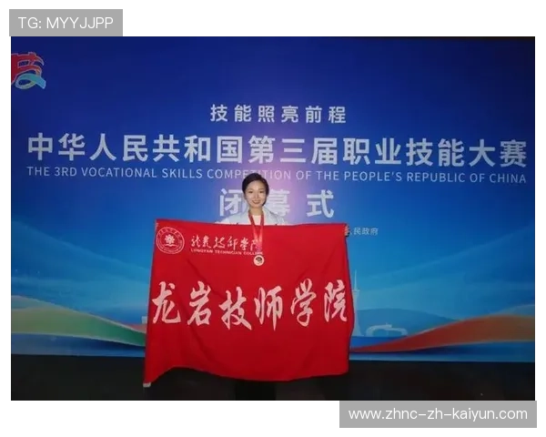 城市与赛事合作建设训练基地服务于长期人才培养，城市赛官网