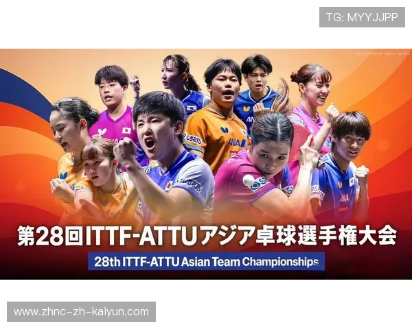 ITTF榜单里的信号：国乒核心稳，追兵脚步更急