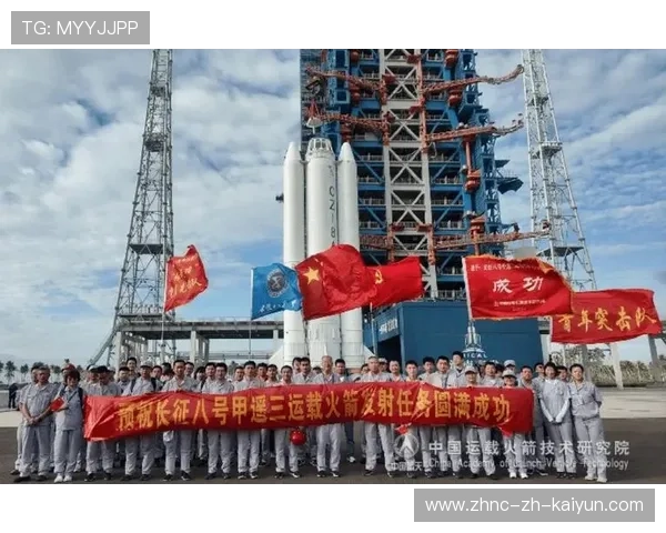 火箭团队火力极强：成就巅峰，挑战未来