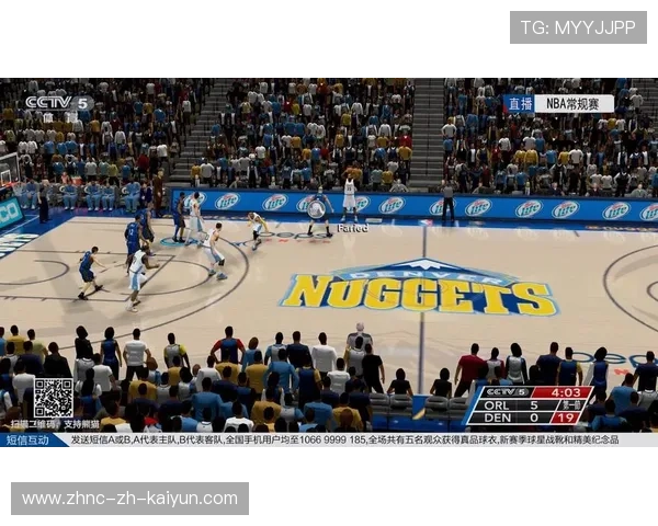 NBA球队球场周边商业生态打造案例