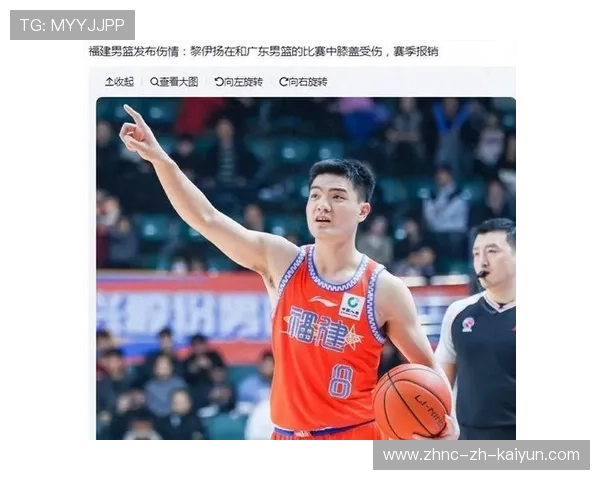 CBA球队设立球员康复评估室提升身体恢复效率,cba康复师 CBA球队设立球员康复评估室提升身体恢复效率,cba康复师